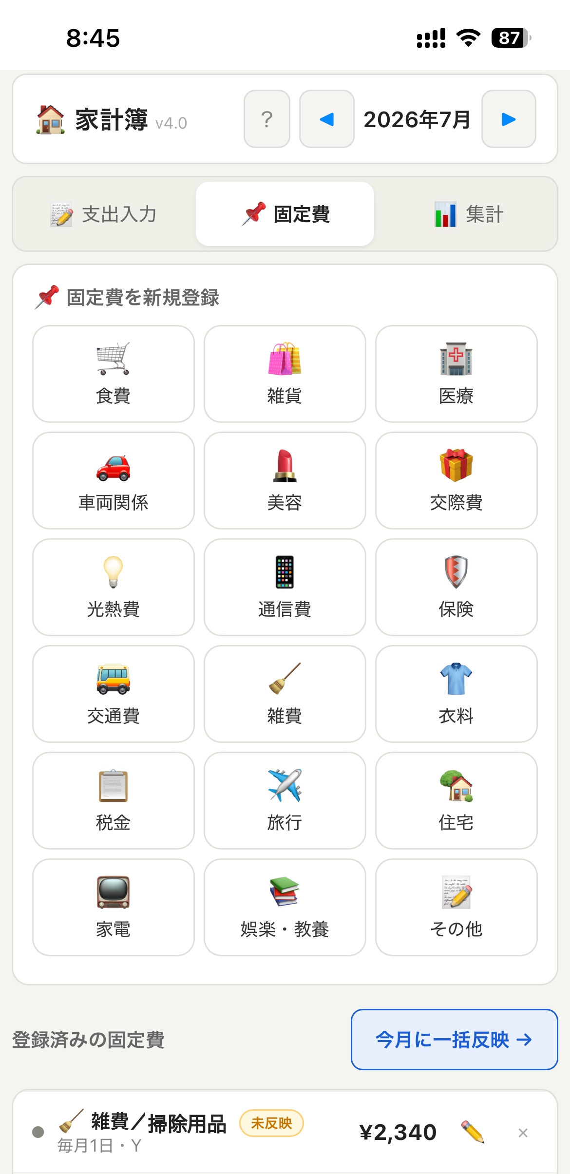 fig_03_fixed.png